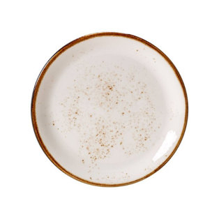 Coupe Plate - White (20.25cm)